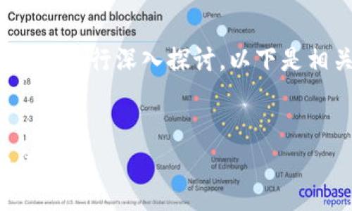 在这个任务中，我们将围绕