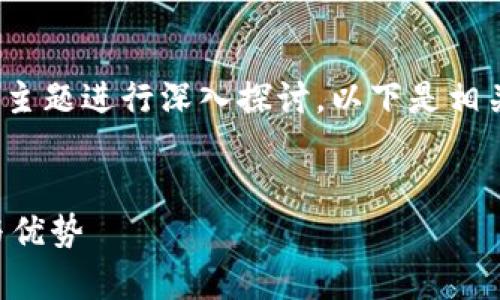 在这个任务中，我们将围绕