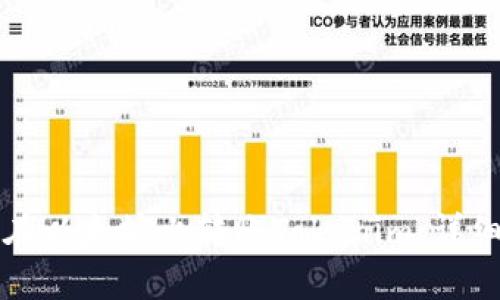 如何在以太坊上转账Tokenim：详细指南