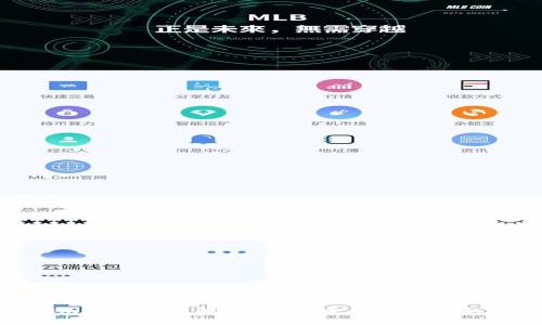 Tokenim国际版详解：全球加密货币投资的新机遇