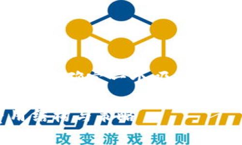 为了撰写一个优质性的内容，首先我们要确定一个吸引人的和相关关键词。以下是它们的示例：

TokenIM 提现手续费解析：了解费用结构与策略