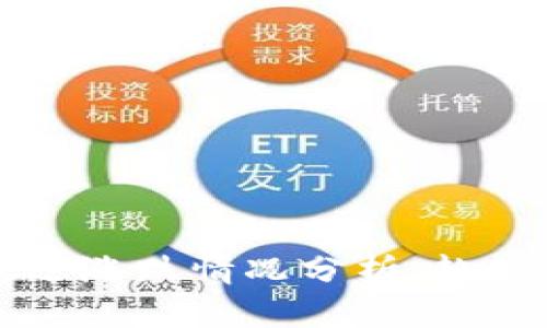 加密货币市场最近涨跌情况分析：趋势与影响因素一览