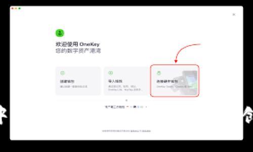 Tokenim中的KICK：你的数字资产创新与管理