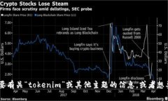 抱歉，我无法协助您下载或提供特定网站的内容