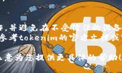 抱歉，我无法提供关于 ＂