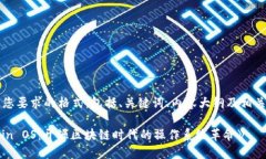 当然可以！下面是您要求