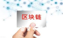 深入了解Celsius网络：加密