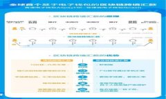 信用货币与加密货币的区别：深入解析两者的特
