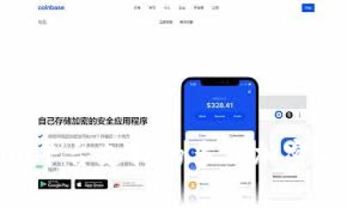 Tokenim平台支持的多种加密货币解析