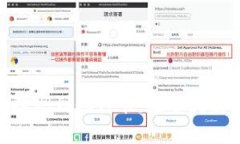 如何将Tokenim提现到银行卡：完整指南与常见问题