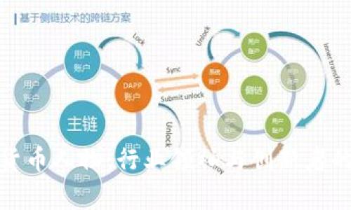 加密货币人物：行业领袖与创新者的故事