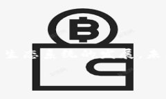 jiaoti如何将Tokenim转换为USDT：一站式指南/jiaotiT
