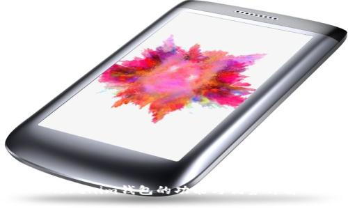 Tokenim钱包的功能与优势详解