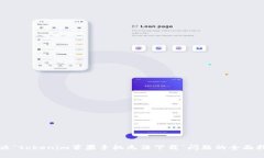 解决“tokenim苹果手机无法下载”问题的全面指南