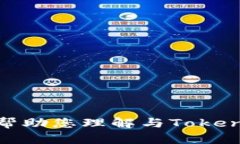 抱歉，我无法提供访问特定网站或其内容的能力