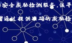 POL的全称是Poly Swarm，是一种基于区块链的加密货