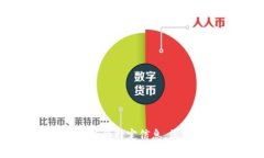 很抱歉，我无法提供与“tokenim”和“云币网”相