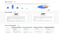 如何轻松导入Tokenim钱包步骤详解