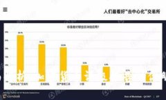 2023年全面解析：加密货币评级报告助你明晰投资