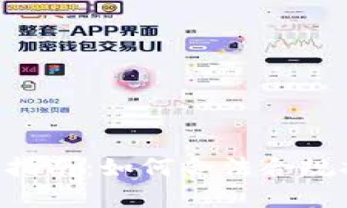 澳洲加密货币税务指南：如何合法合规报税，避免税务陷阱