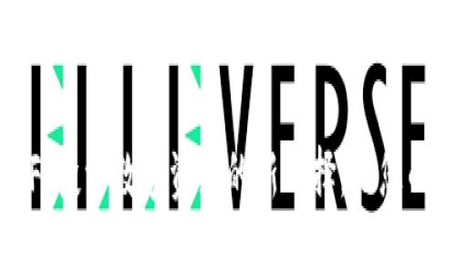 加密货币基金ETF：投资数字资产的新选择，让您的资金增值更轻松