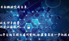 将Tokenim放入EOS6的具体步骤可能涉及多个方面，比