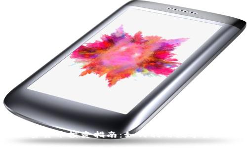 2023年足球加密货币投资指南：如何利用数字资产获取最佳回报