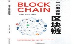 探索BTC：全球领先加密货