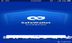 韩国加密货币交易法律法