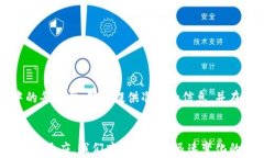 为什么 Tokenim 恢复身份后