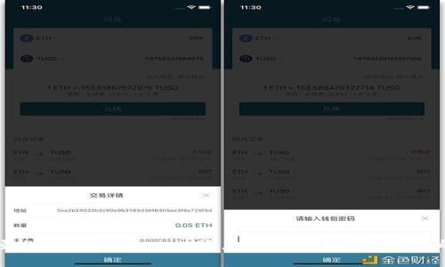 如何轻松创建 Tokenim 账户：一步步指导解决您的疑问