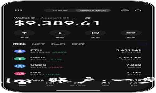 如何轻松创建 Tokenim 账户：一步步指导解决您的疑问