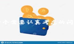 关于TokenIM长期持有币的可