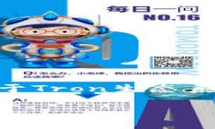 在Tokenim平台上，TRX（Tro