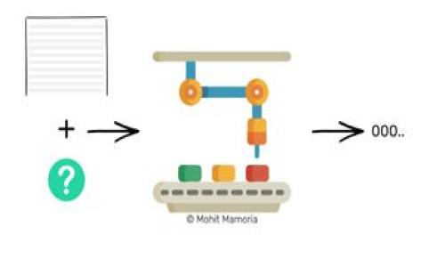 
加密货币的安全性：解密你的投资风险与防护措施