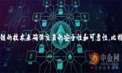 是的，BTC（比特币）是一