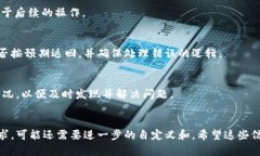 要将Tokenim与您的网站连接