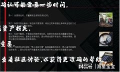 将 Tokenim 转账出去的步骤