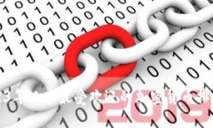 2023年日本最受欢迎的加密