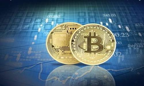 在区块链和加密货币领域，转账地址的大小写是一个重要的话题，特别是在进行token转账时。许多加密货币（如比特币、以太坊等）在其地址中使用了字母的大小写，这可能会引发用户在输入地址时的误解或错误。以下是关于token转账地址大小写的详细讨论。

### Token转账地址的基本知识

什么是Token转账地址？
Token转账地址是用于收发特定加密资产的地址。每个地址都有一串独特的字符组合，通常由字母和数字组成，大小写敏感。这意味着“abc”与“ABC”被视为不同的地址。

为什么大小写重要？
在加密货币交易中，任何小的错误都可能导致资产的永久丢失。由于许多加密钱包和交易所都要求精确输入地址，错误的大小写可能导致资产发送到错误的地址。这样的错误通常是不可逆的，特别是在区块链上。因此，了解和管理地址的大小写是每位用户的基本责任。

### Token转账地址的格式

地址的构成
大多数token转账地址由一系列特定的规则构成。以以太坊为例，其地址以“0x”开头，后面跟着40个十六进制字符。这些字符中包含大小写字母和数字。因此，用户在输入地址时需要特别留意字母的大小写。

不同区块链的地址规则
不同类型的区块链使用不同的地址结构。例如，比特币地址通常以“1”、“3”或“bc1”开头，这些地址在转账时同样关注大小写问题。此外，不同的token（如ERC-20标准的以太坊代币）也可能在各自的合约地址中显示出大小写的区别。

### 用户在使用过程中的常见痛点

用户面临的挑战
很多初学者在进行token转账时，往往对地址的大小写问题缺乏足够的认识，造成了资产损失。以下是一些常见的挑战：
ul
    li在复制粘贴地址时，可能会意外更改字符的大小写。/li
    li部分钱包软件未能区分大小写的错误，导致用户的资产发送失败。/li
    li用户对于地址的结构和组成了解不够，容易出现操作失误。/li
/ul

### 预防措施与解决方案

如何保证地址的正确性？
为了避免由于大小写错误导致的资产损失，用户可以采取一系列的预防措施：
ul
    listrong使用二维码/strong：许多钱包和交易平台都支持生成二维码，用户可以通过扫描二维码来获取准确的地址，避免手动输入的错误。/li
    listrong逐字符检查/strong：在复制粘贴地址后，逐个字符检查地址的正确性，包括大小写。/li
    listrong使用受信任的钱包/strong：选择那些在处理地址上下文中提供更多验证功能的钱包，以降低出错的机率。/li
/ul

### 其他相关注意事项

了解各类地址的兼容性
在不同的数字资产间转账时，需要特别注意各类地址的兼容性，确保目标链的地址格式与发送链的地址格式相匹配。很多钱包在转账时都会给出提示，如果发现不匹配，务必认真对待。

备份与安全性
由于转账地址一旦丢失可能导致资产无法找回，用户需定期备份相关信息，并确保备份过程的安全性。可以利用密码管理工具来保证备份的安全。

### 结论

总结
Token转账地址的大小写问题对每位用户而言都是不可忽视的重要内容。熟悉地址的构成，理解大小写的敏感性，以及严格按照预防措施进行操作，都是确保安全转账的关键。在这个技术迅速发展的时代，保持对知识的提升与更新，将有助于用户更妥善地管理其数字资产。

### 相关关键词

Token转账, 区块链地址, 大小写敏感, 数字资产安全/guanjianci 

希望这篇文章能为您提供有价值的信息，帮助您在数字资产交易中更加谨慎与安全。