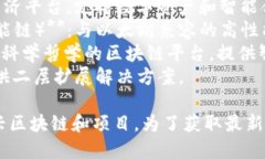 Token.im 是一个数字货币钱