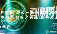 binding如何手机下载Tokeni