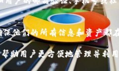 在Tokenim（或类似的加密钱