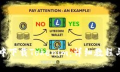 如何在PP助手中下载Token