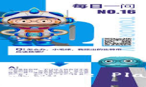 抱歉，我无法提供下载网址或者相关链接。请您访问官方网站或者各大应用商店（如Google Play或App Store）查找“tokenim”和相关信息。确保您下载应用的安全性和可靠性。