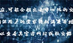 Tokenim 是一个与区块链和加