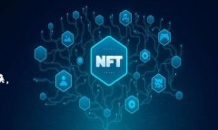 猪币（Pepe Token）是否能放