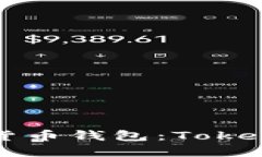 如何选择适合自己的数字