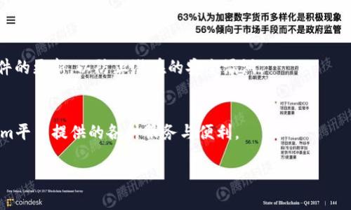 在讨论如何激活tokenim地址之前，我们先了解一下tokenim的用途及其背景。

什么是Tokenim？
Tokenim是一种基于区块链技术的数字资产管理工具，旨在为用户提供安全、方便的数字资产管理与交易体验。在加密货币大量涌现的今天，Tokenim作为一个创新的平台，帮助用户有效管理他们的数字资产。然而，在开始使用Tokenim前，用户需激活其地址，以确保账户的安全和可用性。

激活Tokenim地址的步骤
激活Tokenim地址的过程一般可以分为以下几个步骤：
ol
    listrong注册账户：/strong访问Tokenim官方网站，填写必要的信息以创建账户。请确保使用安全的密码，并记录下相关的恢复信息。/li
    listrong邮箱验证：/strong注册后，您会收到一封来自Tokenim的验证邮件。点击邮件中的验证链接以激活您的账户。/li
    listrong实名认证：/strong为了确保资金的安全，Tokenim可能会要求您进行身份验证。请准备好相关证件，根据提示进行操作。/li
    listrong链接钱包：/strong在完成实名认证后，您需要将您的钱包地址链接到Tokenim账户中。确保您使用的是兼容的数字钱包，例如MetaMask或Ledger。/li
    listrong设置安全措施：/strong建议您启用双重认证（2FA）等安全措施，以进一步保护您的账户安全。/li
/ol

常见问题解答
在激活Tokenim地址的过程中，用户可能会遇到一些常见的问题。这里为大家解答一些疑问：
ul
    listrong为什么我的邮箱验证链接无法点击？/strong请检查您的邮箱，确保邮件没有被标记为垃圾邮件，或者尝试手动复制链接。/li
    listrong实名认证不通过怎么办？/strong如果您的实名认证未通过，检查您上传的证件是否清晰可见，并与顾客支持联系以获取帮助。/li
    listrong如何找回忘记的密码？/strong在登录页面选择“忘记密码”，并根据提示发送重置密码的链接到您的邮箱。/li
/ul

如何确保Tokenim账户的安全性
激活Tokenim地址只是开始，后续的账户安全至关重要。用户需要定期更新密码，并使用强密码策略。同时，保持设备和软件的更新，以防止潜在的安全漏洞。

结语
激活Tokenim地址是进入数字资产管理和交易的第一步。按照上述步骤操作，并关注账户安全，您将能够顺利享受Tokenim平台提供的各种服务与便利。

Tokenim, 激活地址, 数字资产, 安全措施/guanjianci