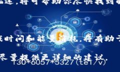 在这种情况下，tokenim没有